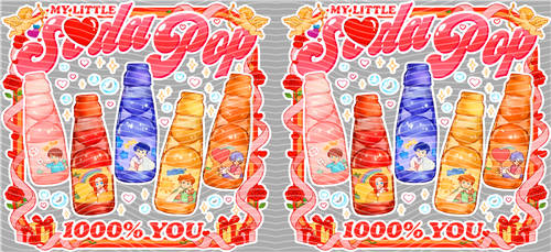 16oz Latest Bestseller-C 5602